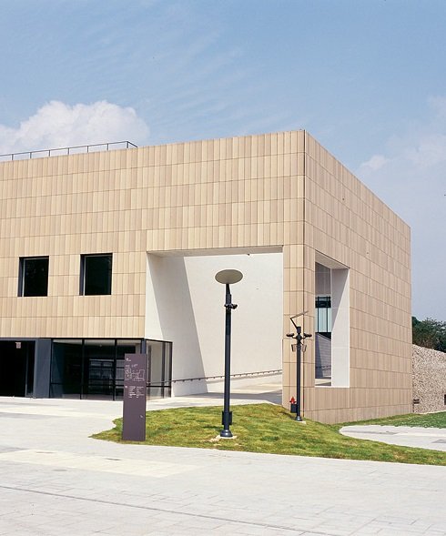 MMCA Seoul