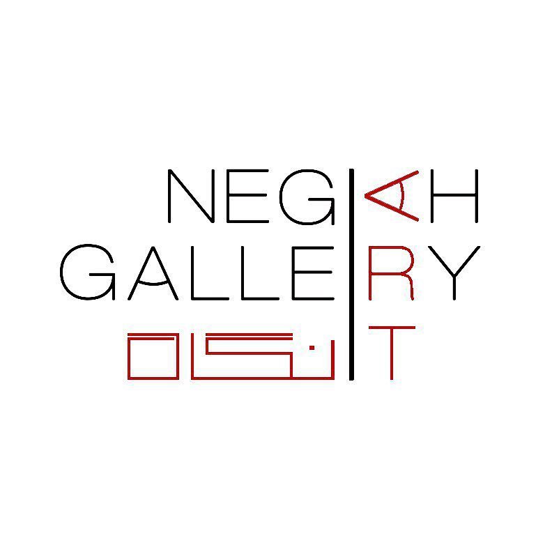 Negah Gallery