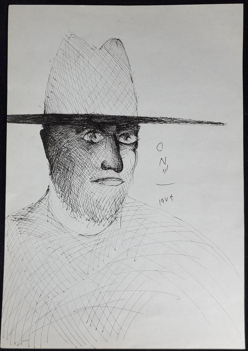 Ardeshir Mohassess, Untitled, 1974