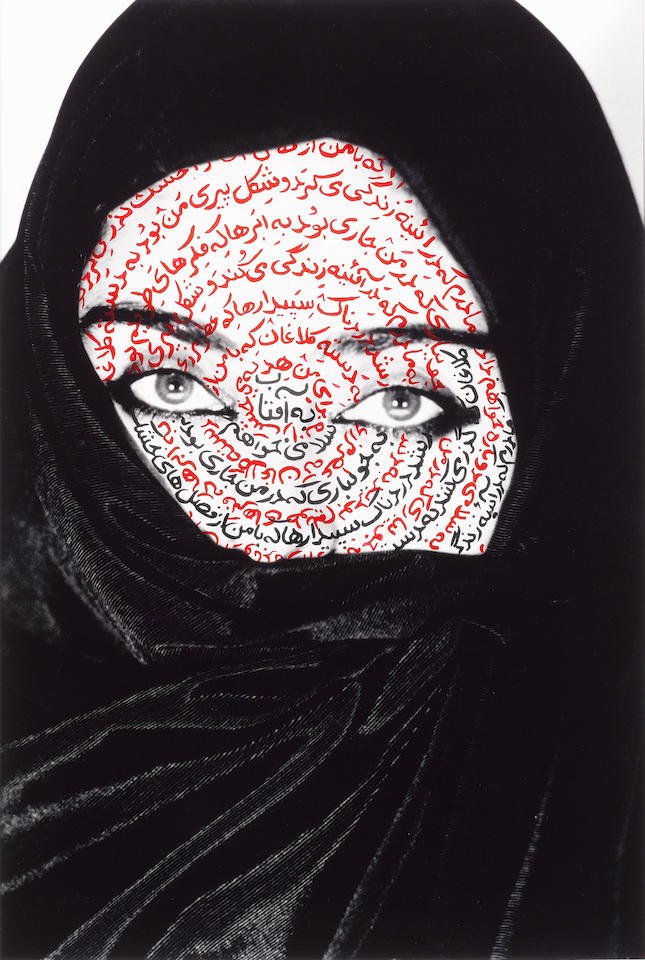 شیرین نشاط، من رازش هستم، 1372