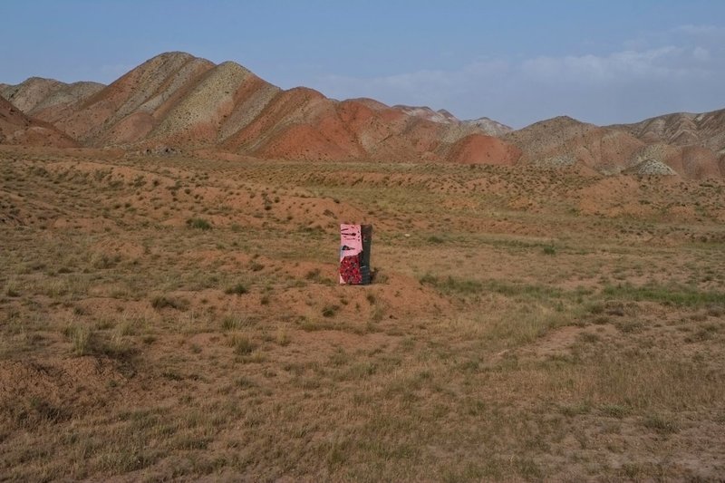 Leila Saboori, Mark II, 2022