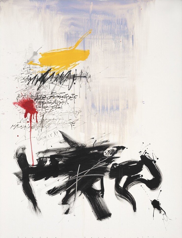 Golnaz Fathi, Untitled, 2021