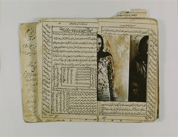 Arash Hanaei, Estekhareh, 2003