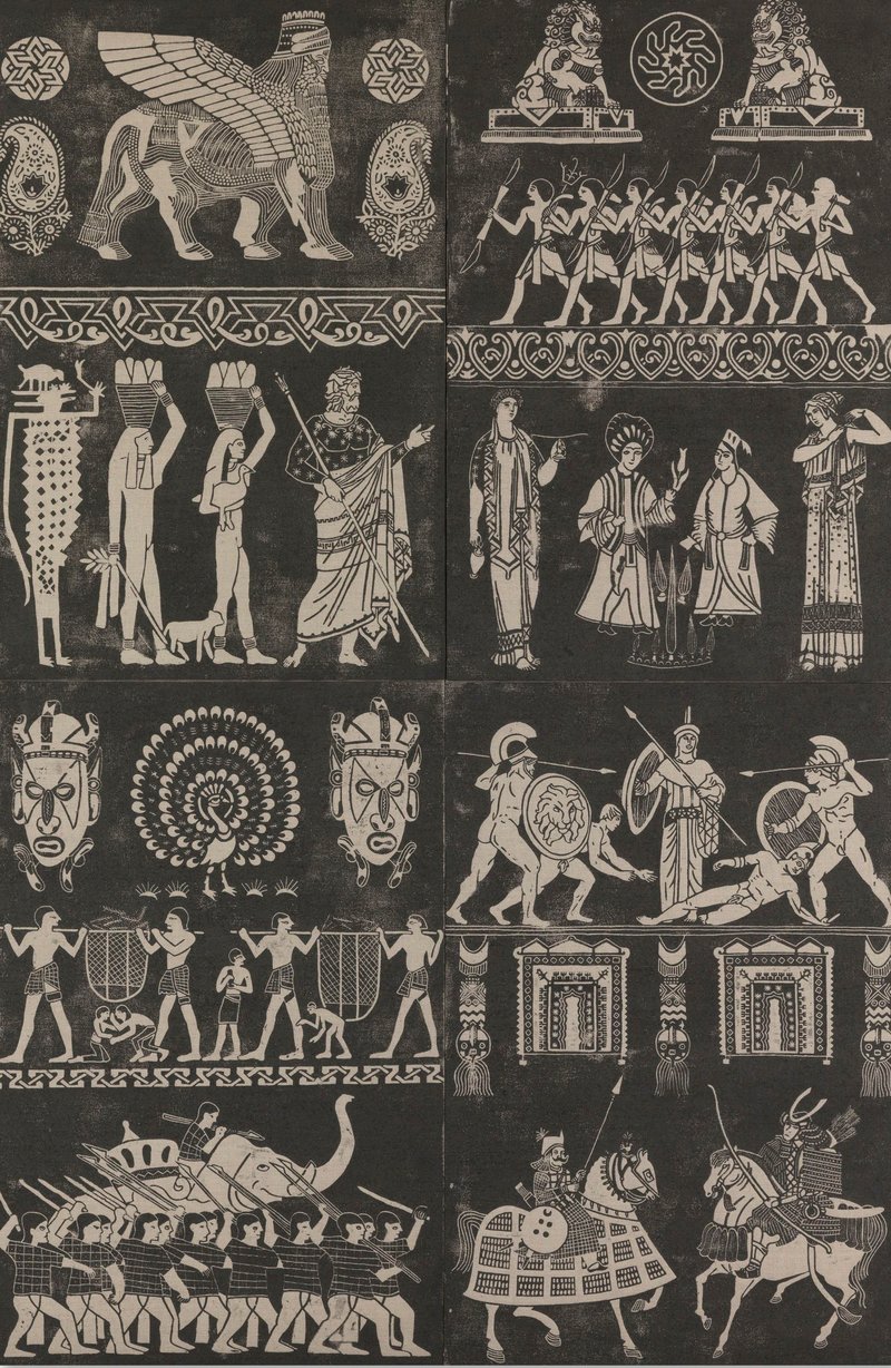 Ozymandias, King of Kings, 2014