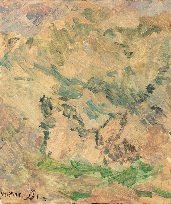 Bijan Akhgar, Bi Hawor Village, 1994