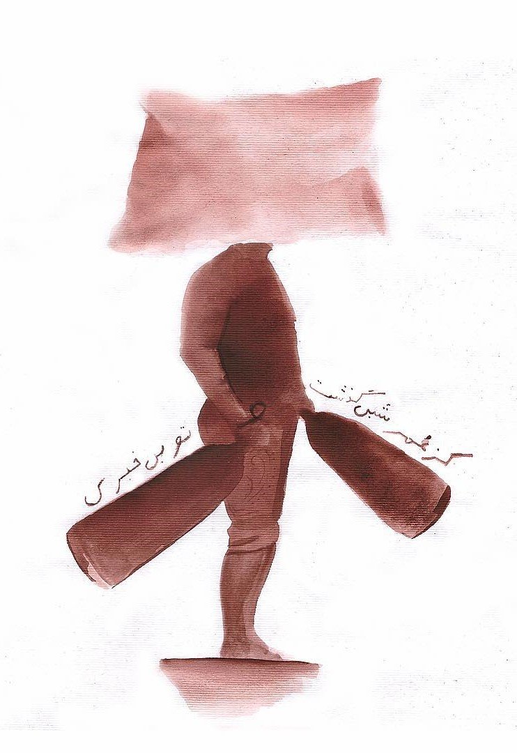 Amir Shalmani, Untitled