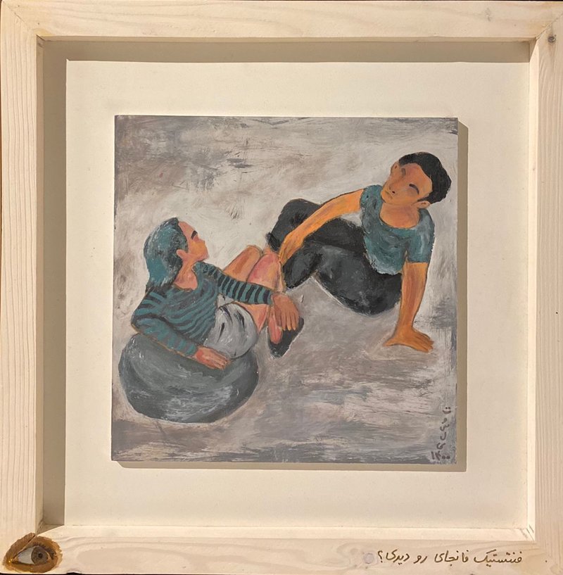 طناز توسلی، بدون عنوان