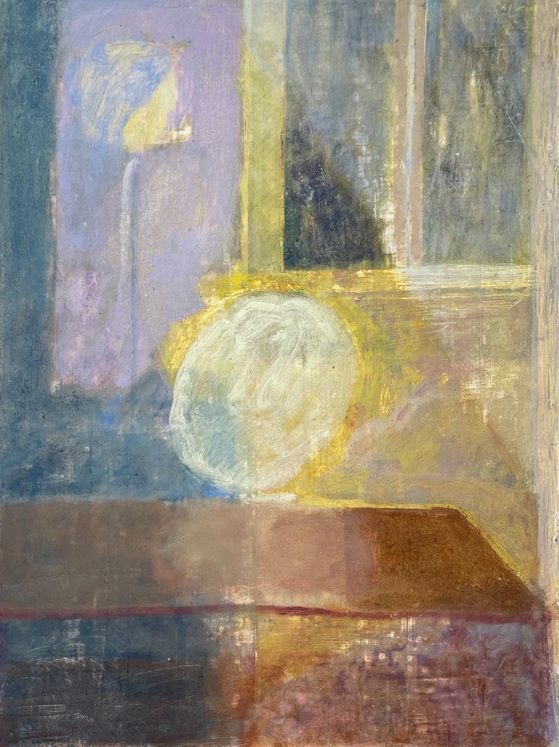 Pardis Amerian, Interior Light, 2023