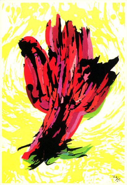 Sadegh Barirani, Untitled