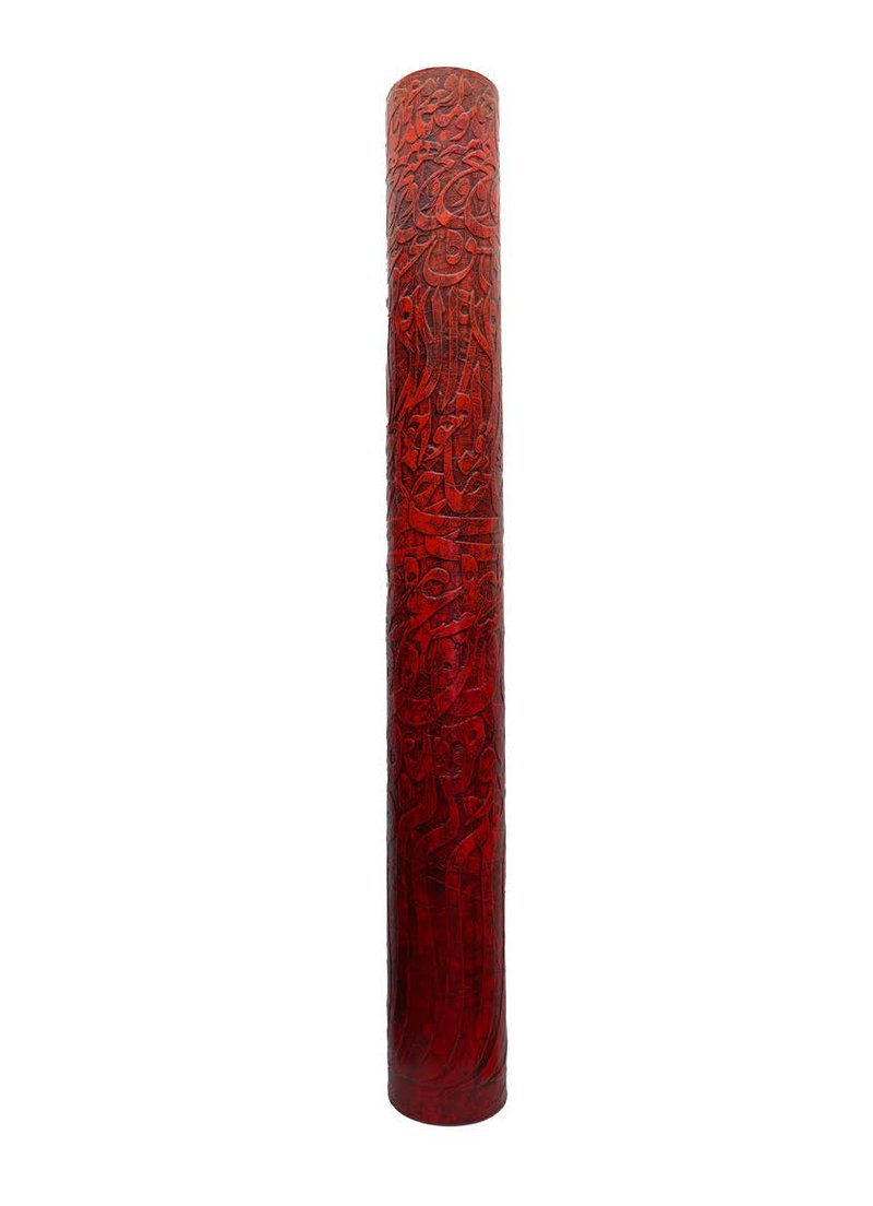 Mahmoud Zenderoudi, Untitled, 2018