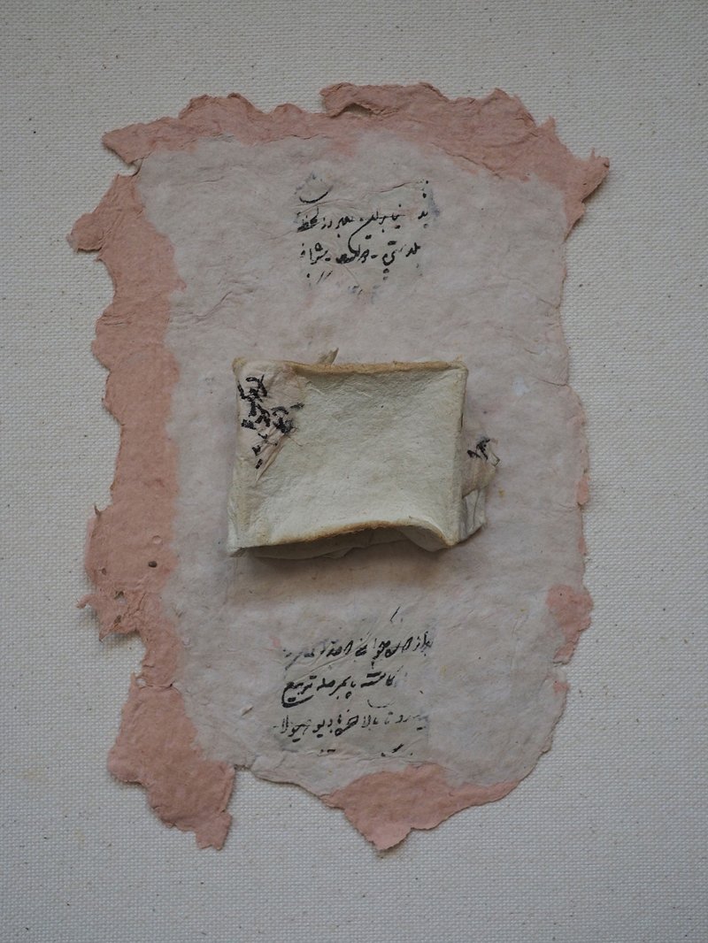 یاسمن موسوی، میانگاه‌ها
