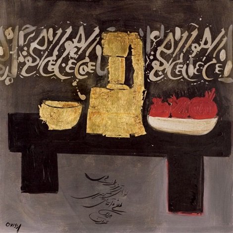 Nasser Ovissi, Still Life