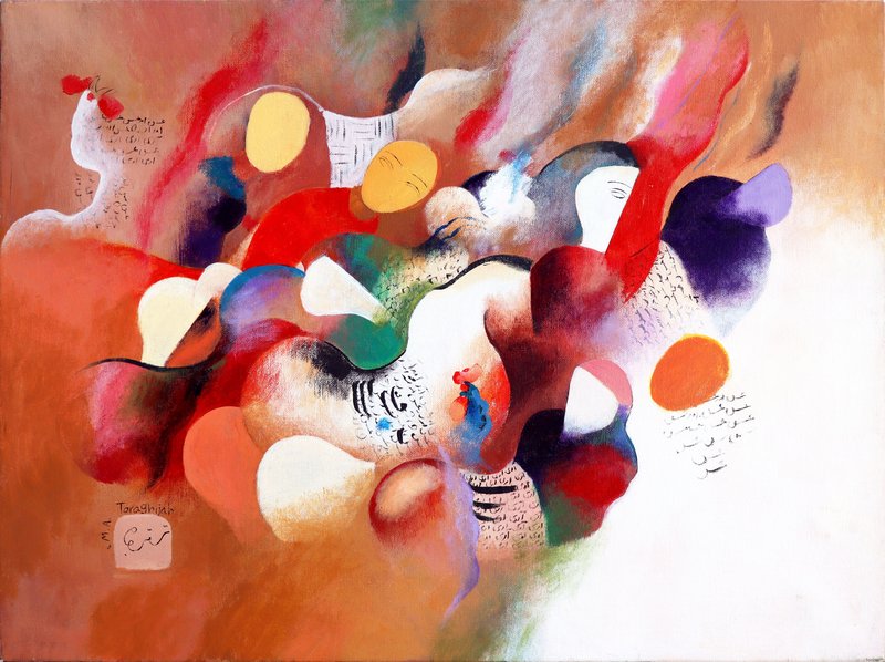 Mohammadali Taraghijah, Untitled
