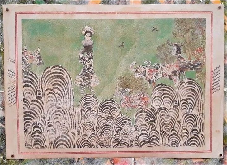 محمد بارنگی، سرزمین عجایب