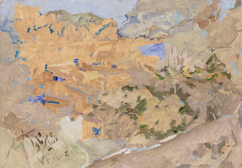Bijan Akhgar, Shayerava Village, 1994