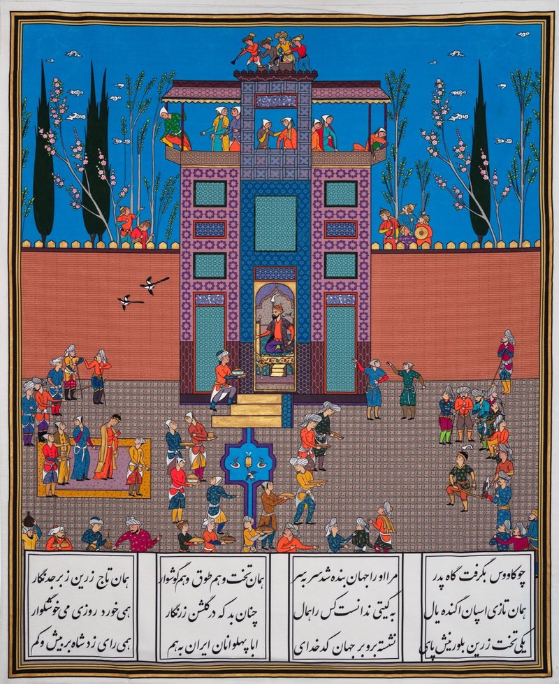 Ashkan Hosseini, Kaykavus, 2020