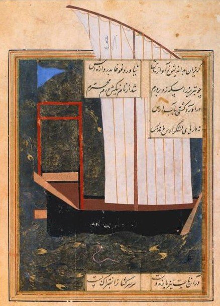 شاهپور پویان، بدون عنوان، 1397