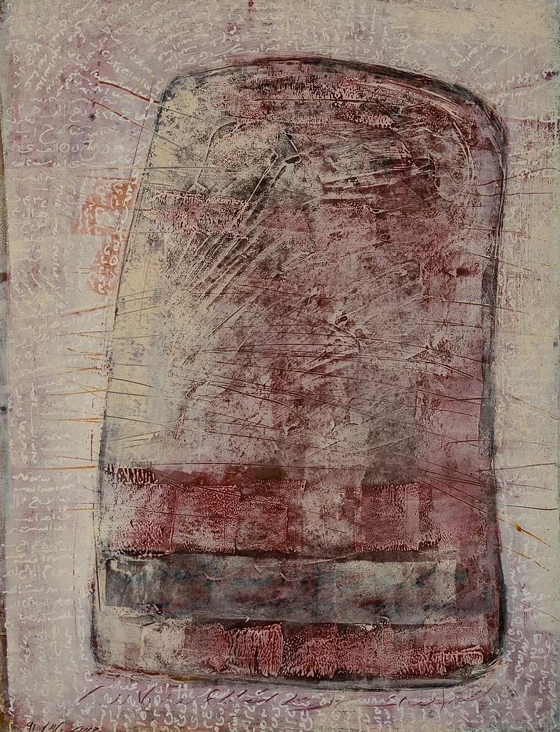 Mohammad Hossein Maher, Turret System, 2013