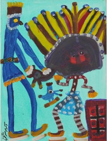Akram Sartakhti, African Lesson