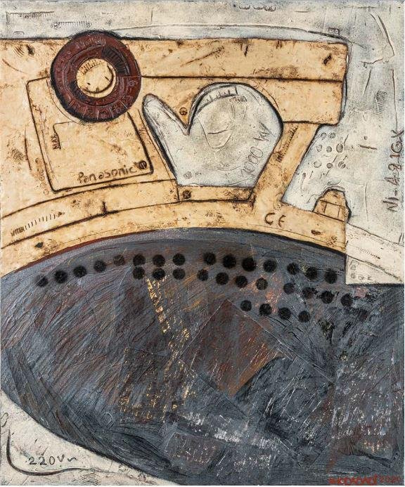 Mahtab Khodadadi, Panasonic Iron, 2021