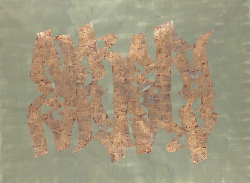 Kourosh Ghazi Morad, Untitled, 2024