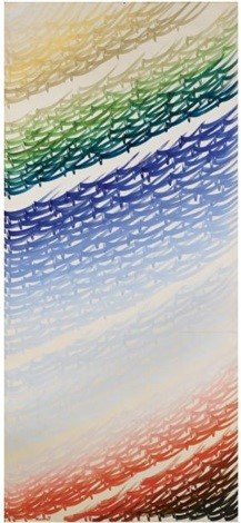 Faramarz Pilaram, Untitled, 1970