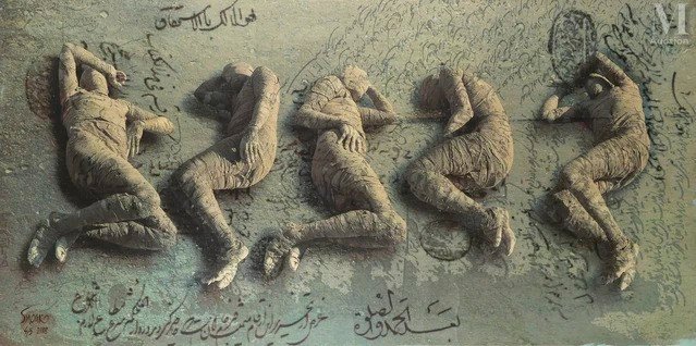 Hossein Khosrowjerdi, Sleep of Five(The Five Mummies), 2008