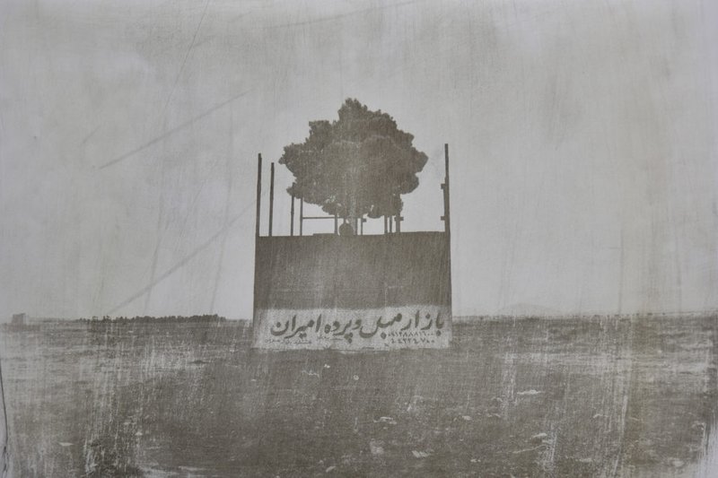 بابک کاظمی، بدون عنوان، 1398