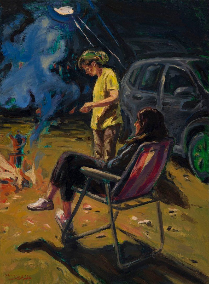 Atefeh Moharari, Untitled, 2021