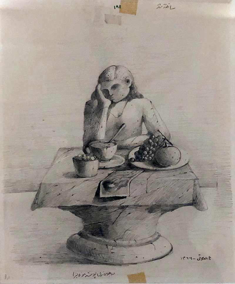 Ali Akbar Sadeghi, Untitled, 1987