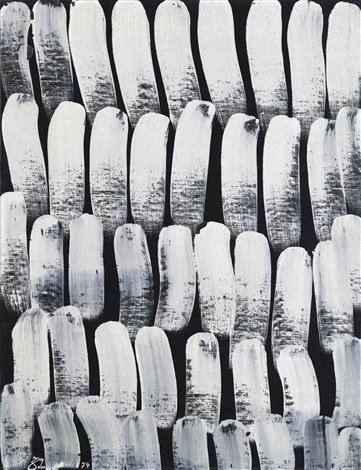 Charles Hossein Zenderoudi, Lom+Ono, 1974