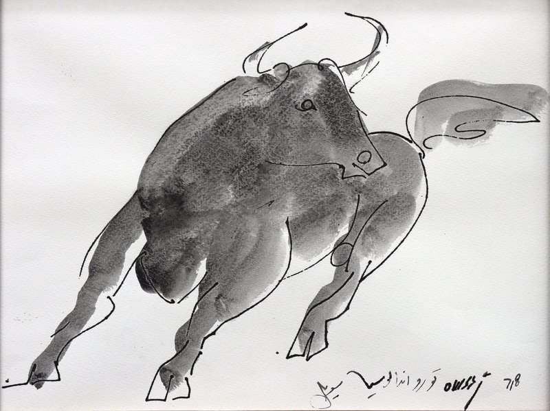 Nasser Ovissi, Untitled