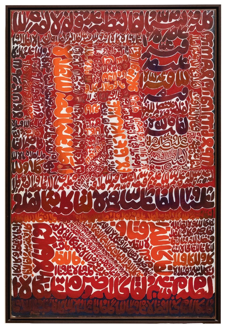 شارل حسین زنده‌رودی، بدون عنوان، 1348