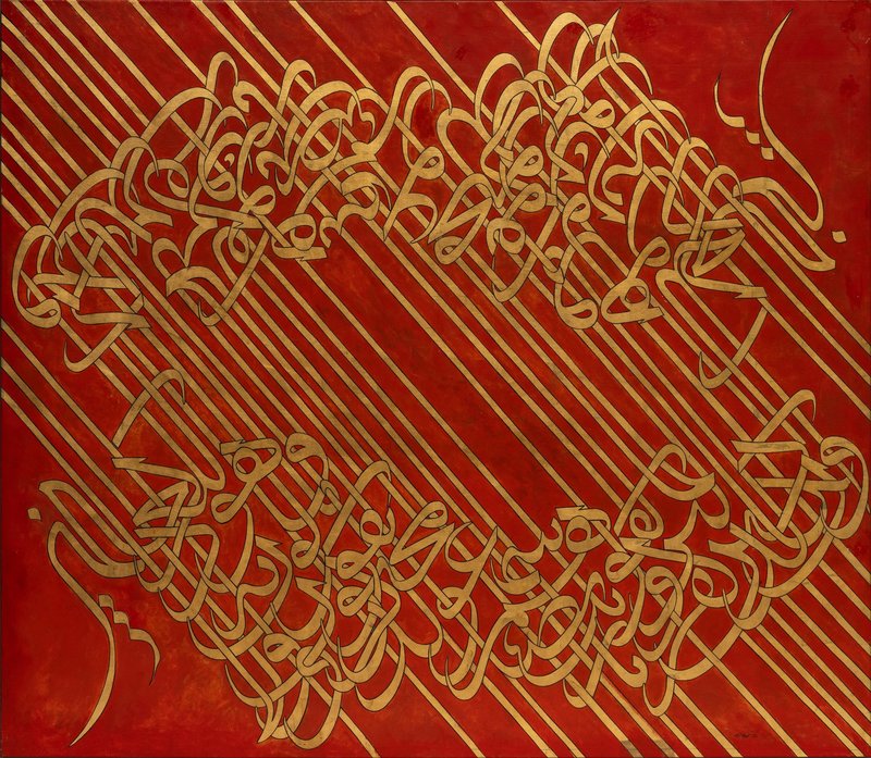 Sadegh Tabrizi, Untitled