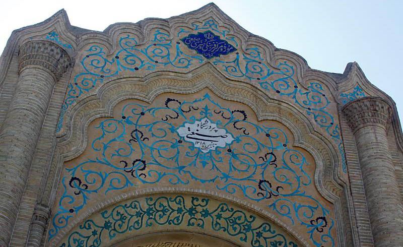 موزه‌ی صنعتی