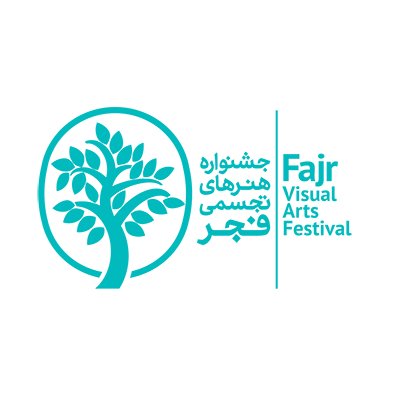 جشنواره‌ی هنرهای تجسمی فجر