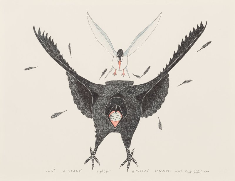kananginak pootoogook, 033-1150, 2000