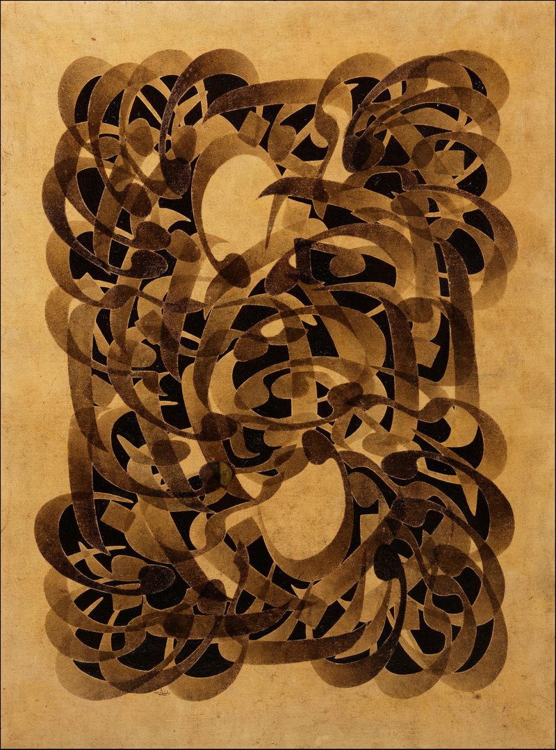Reza Mafi, Untitled, 1974