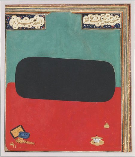 Shahpour Pouyan, After Portrait of the Uzbek emir Shaybani Khan, 2009