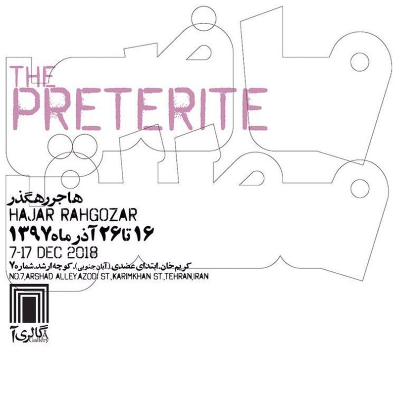 The Preterite