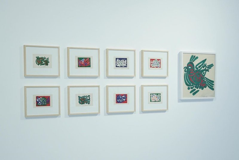 Iran Print, installation view