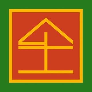 Guest House