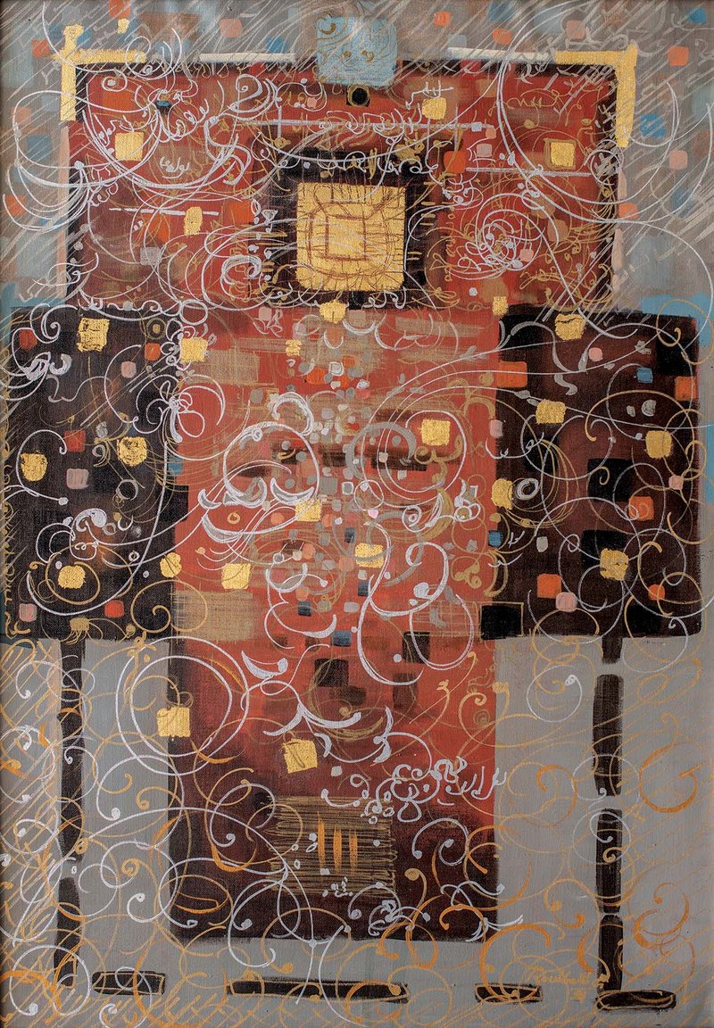 Jafar Rouhbakhsh, Untitled, 1994