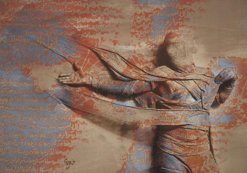 Hossein Khosrowjerdi, Untitled