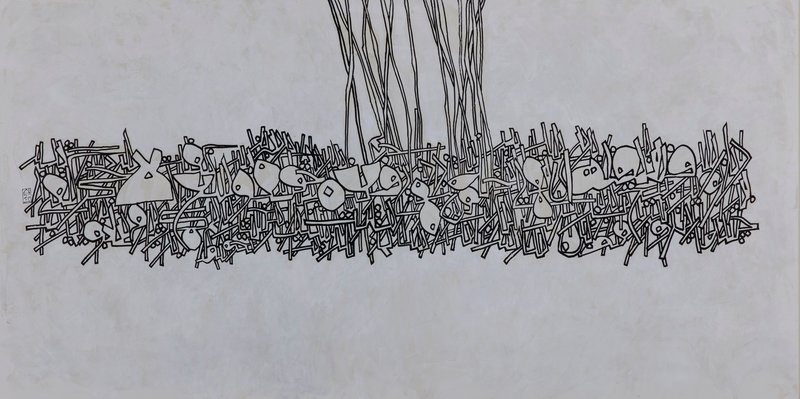 Reza Abedini, Suspension, 2024