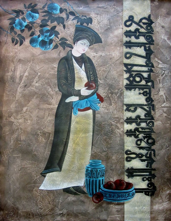 دختران سرزمین فیروزه