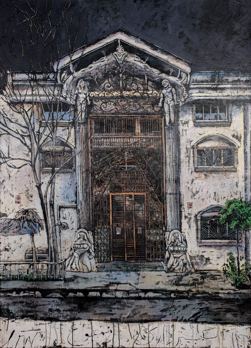 مرجان نعمتی، عکسبرداری ممنوع، -419