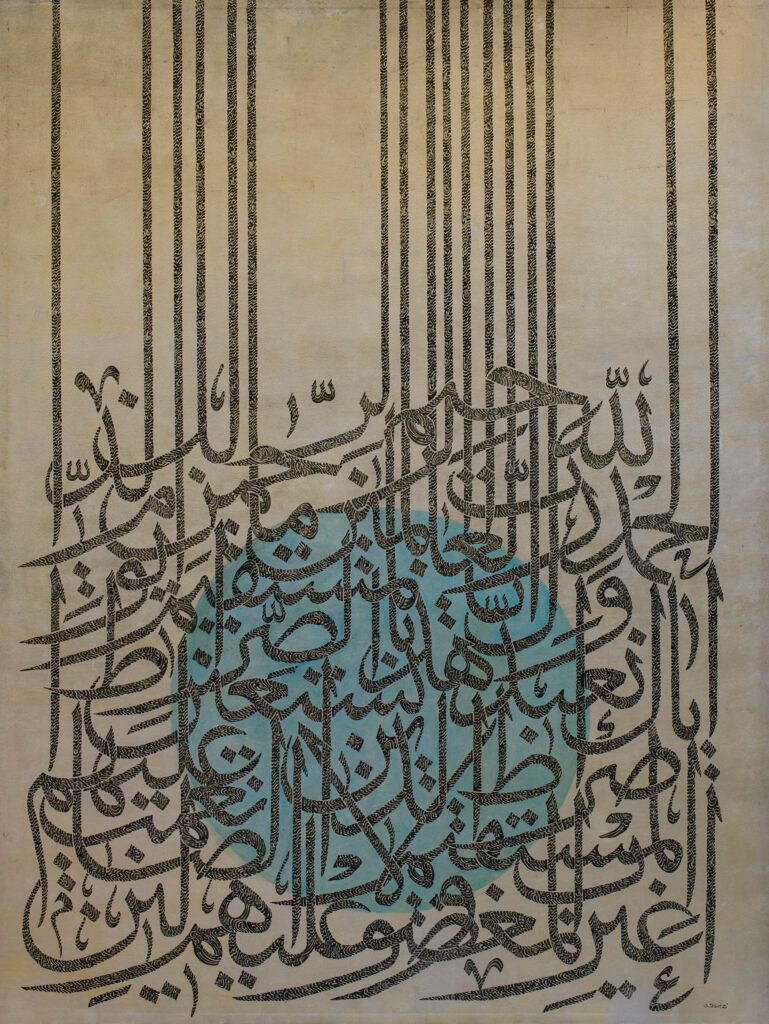 Sadegh Tabrizi, Untitled, 2012