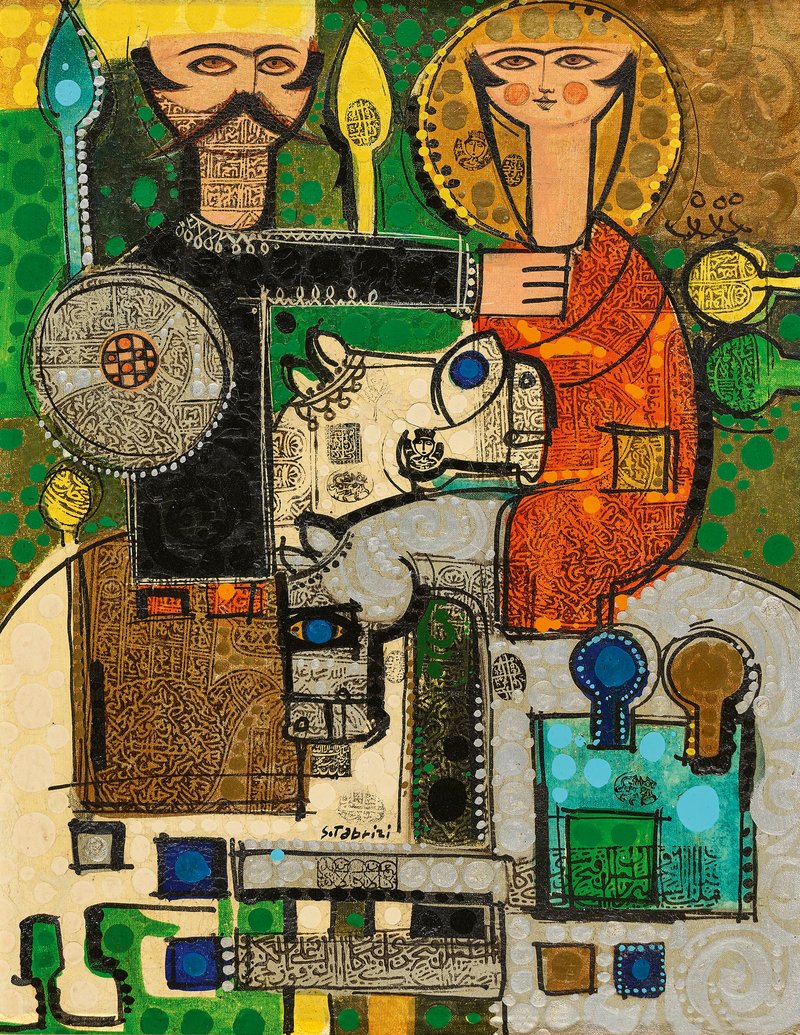 Sadegh Tabrizi, Riding Couple, 1970