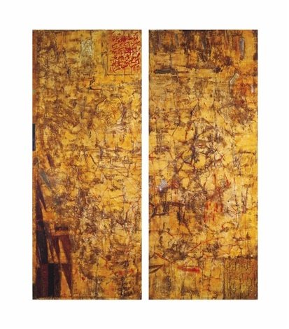 Reza Derakshani, Forgotten Fire, 2007
